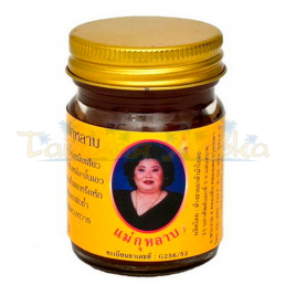 Черный тайский бальзам Hamar Osoth "Kulab Black Sesame" с маслом чёрного кунжута. (50 гр / 100 гр / 200 гр)