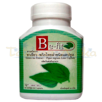 Капсулы для похудения с зеленым чаем, перцем и гарцинией Be-Fit Green Tea + Pepper