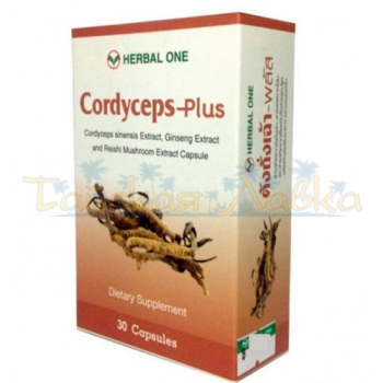 Супер кордицепс, Hi balanz cordyceps- Панацея от всех болезней