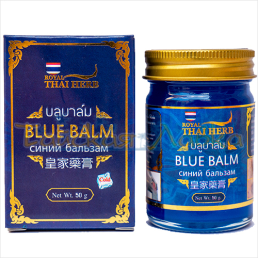 Royal Thai Herb Blue Balm / Синий бальзам от варикоза (50 гр.)