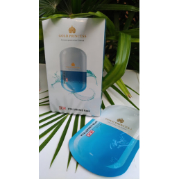 Маски для лица с Гиалуроновой Кислотой Gold Princess Hyaluronic Mask, 30 мл.x 5 шт