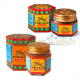 Тигровый красный бальзам. Tiger Balm Red (10 гр / 19,4 гр / 30 гр) Тигровый красный бальзам. Tiger Balm Red (10 гр / 19,4 гр / 30 гр)