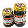 Чёрный бальзам на основе яда кобры / Cobra Black Balm. (50 гр / 100 гр / 200 гр)