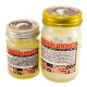 Белый бальзам на основе яда кобры /Cobra White Balm. (50 гр / 100 гр / 200 гр)
