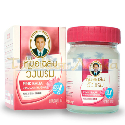Розовый тайский бальзам Вангпром. Wangphrom Pink Balm (COOL), 50 гр