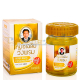 Золотой тайский бальзам Вангпром. Wangphrom Gold Balm (HOT), 50 гр