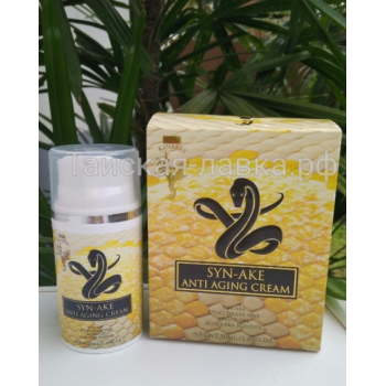 Омолаживающий крем для лица Syn-Ake Anti Aging Cream Омолаживающий крем для лица Syn-Ake Anti Aging Cream