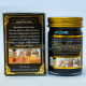 Royal Thai Herb Black Balm King Cobra / Черный бальзам на основе яда кобры (50 мл)