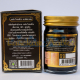 Royal Thai Herb Black Balm King Cobra / Черный бальзам на основе яда кобры (50 мл)