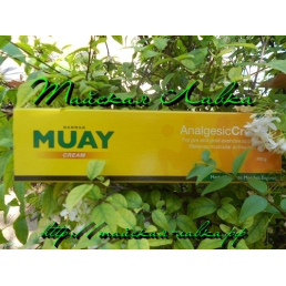 Крем MUAY- нет боли!