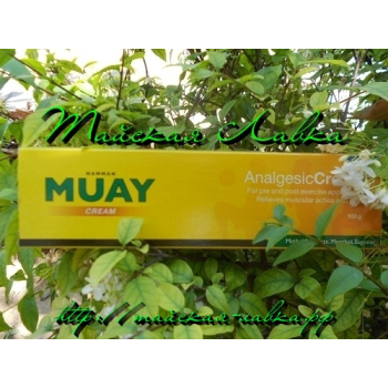 Крем MUAY- нет боли!