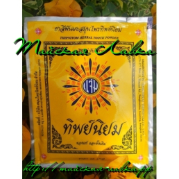 Тайский зубной порошок Thipniyom