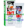 Отбеливающая зубная паста ZACT LION чай/кофе