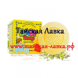 Детское мыло от Madam Heng
